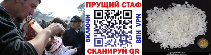 Наркошоп Тара МАРИХУАНА гидра ONION Меф СОЛЬ