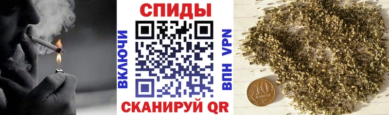 БУТИРАТ 1.4BDO  Тара 