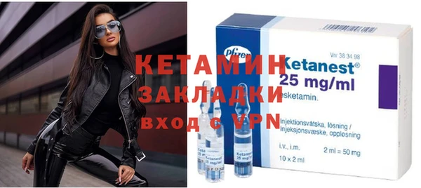 амф Алзамай