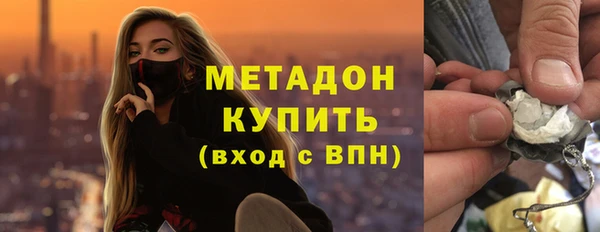 амф Алзамай
