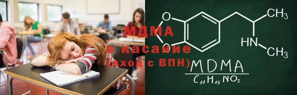 apvp Алексеевка