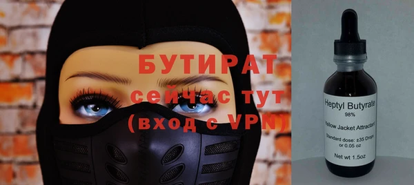 СК Алексин