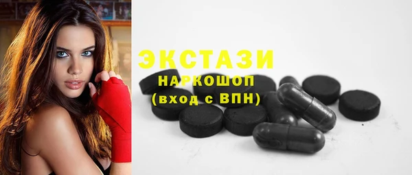 скорость Покров