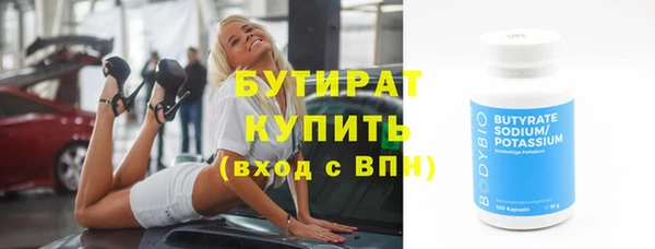 СК Алексин