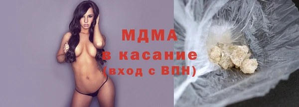 СК Алексин