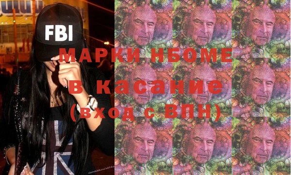 СК Алексин