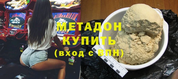 apvp Алексеевка