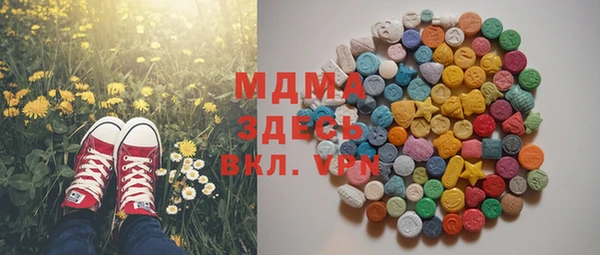 амф Алзамай