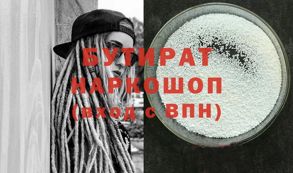 СК Алексин