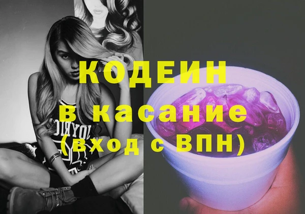амф Алзамай