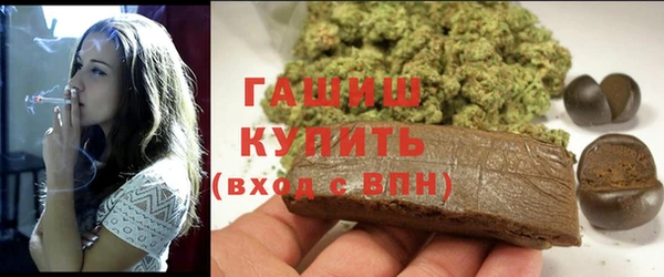 apvp Алексеевка