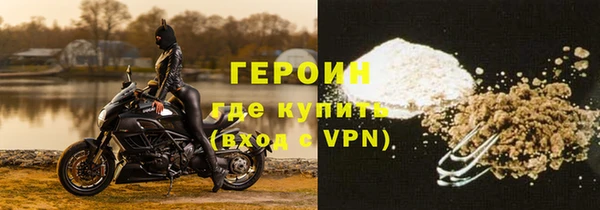 СК Алексин