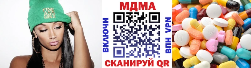 МДМА Molly  Тара 
