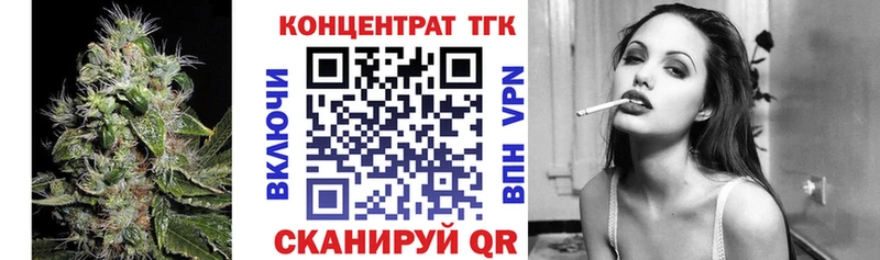 Дистиллят ТГК вейп Тара
