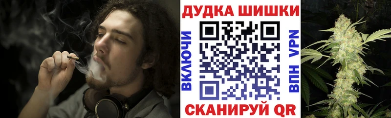 Каннабис ГИДРОПОН хочу Тара